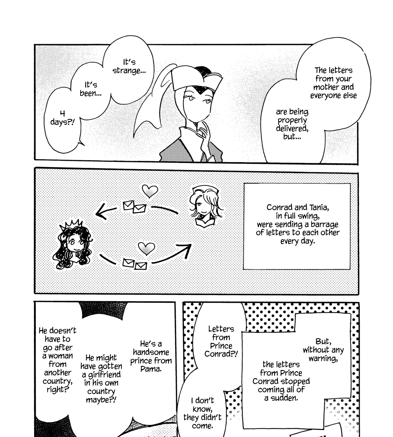 Karubania Monogatari - Page 14