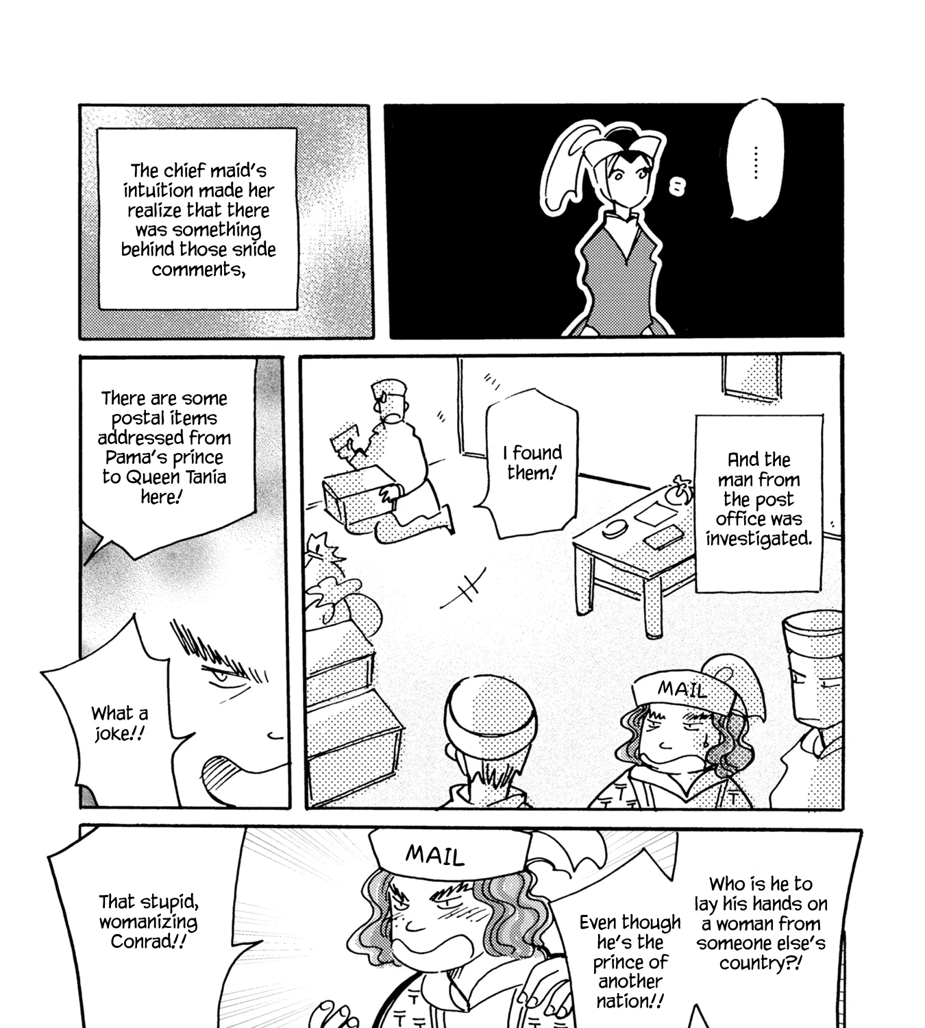 Karubania Monogatari - Page 16