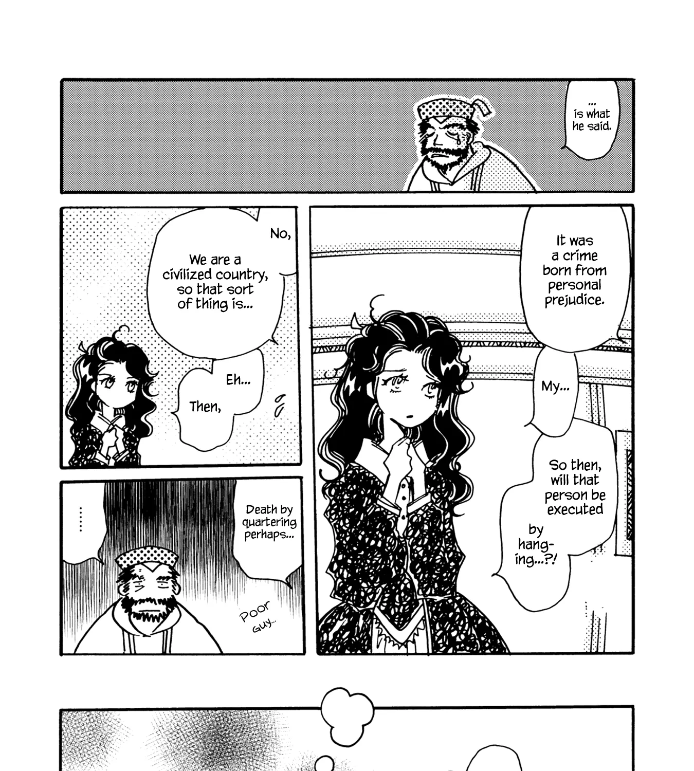 Karubania Monogatari - Page 18