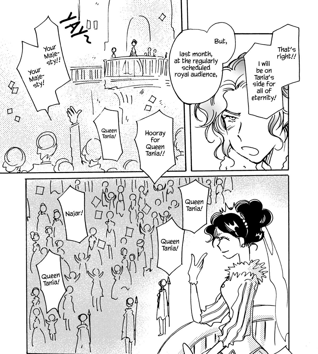 Karubania Monogatari - Page 30