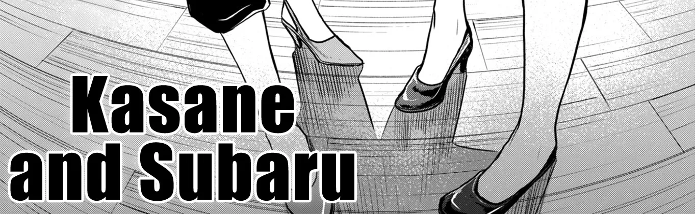 Kasane and Subaru Chapter 12 page 8 - MangaKakalot