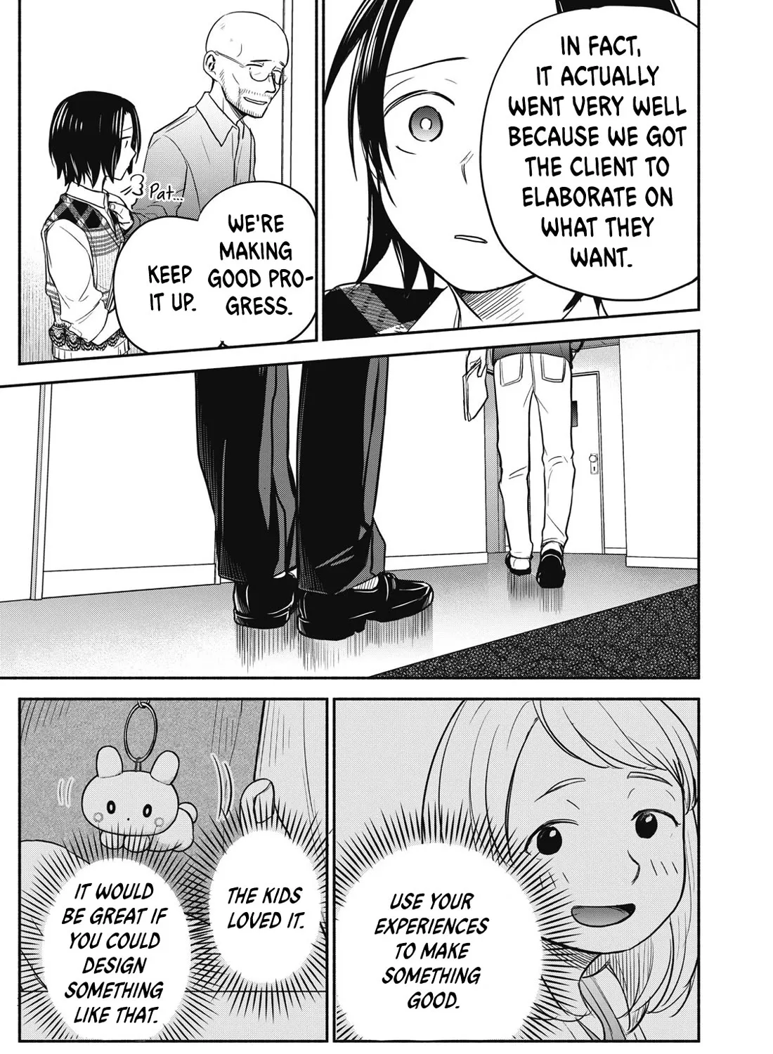 Kasane and Subaru - Page 48