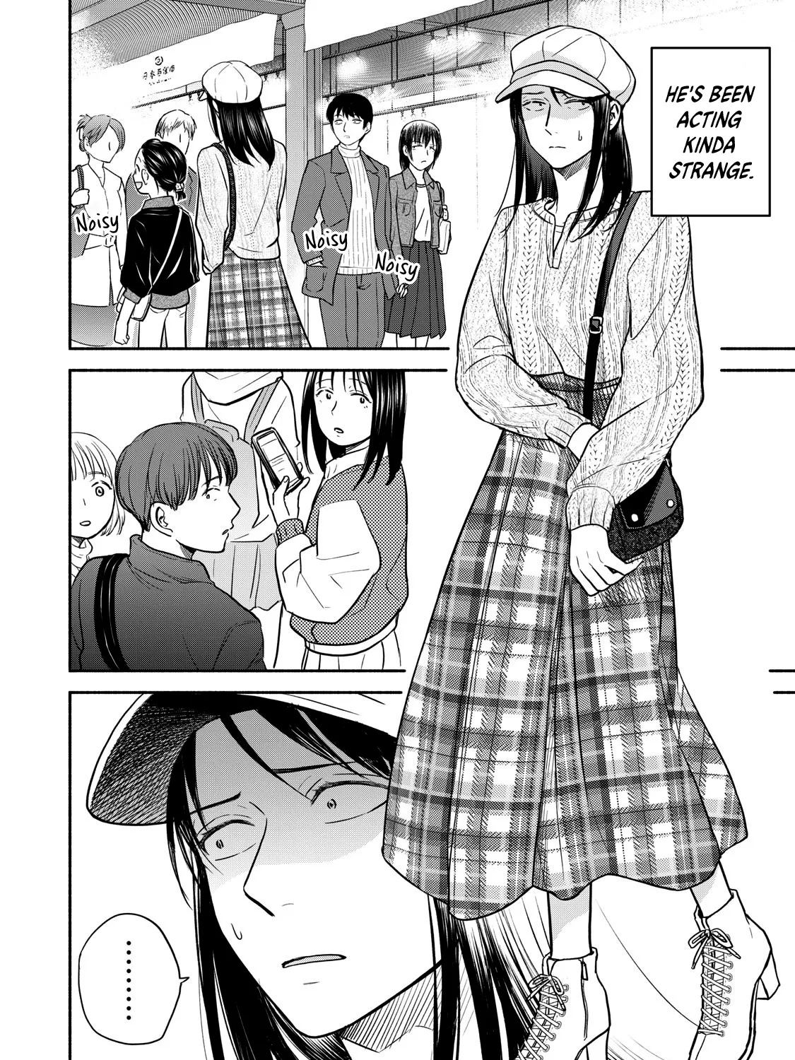 Kasane and Subaru Chapter 21 page 7 - MangaNato