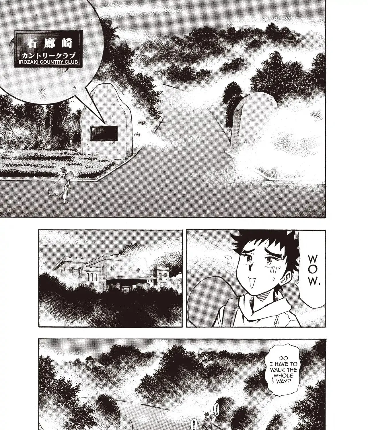 Kasane no Michi - Page 4