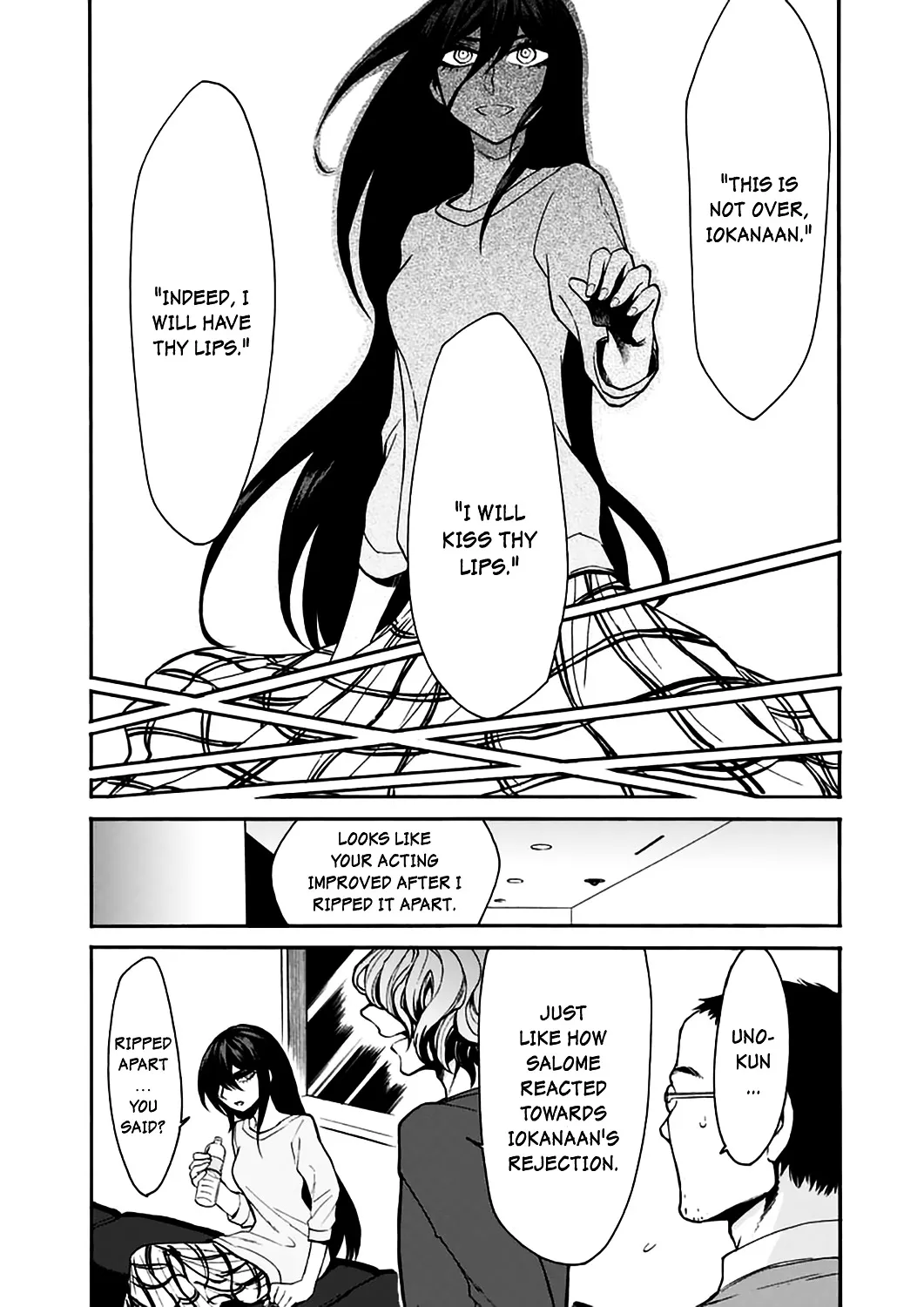 Kasane Chapter 24 page 6 - MangaKakalot