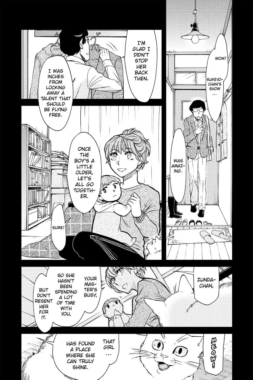 Kasane Chapter 81 page 11 - MangaKakalot