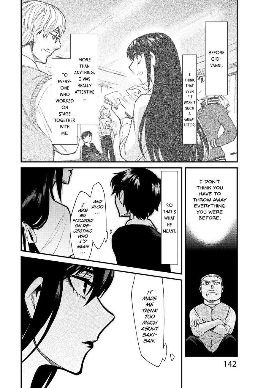 Kasane Chapter 87 page 17 - MangaKakalot