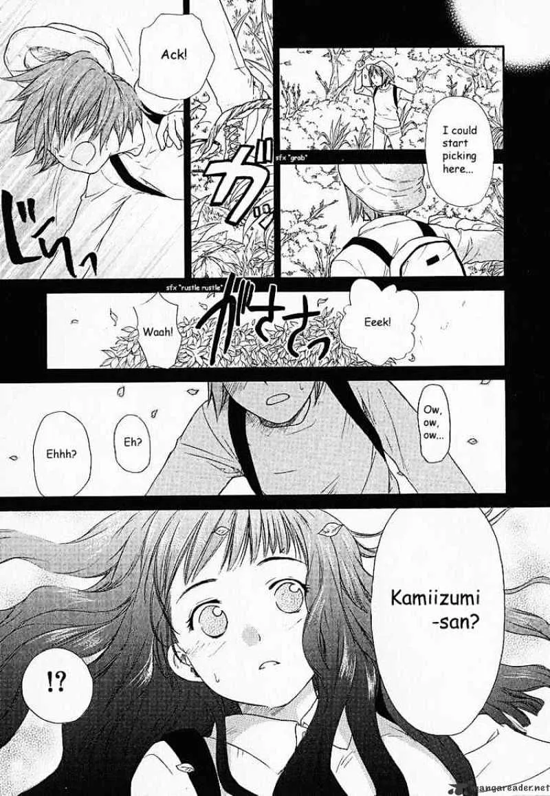 Kashimashi - Girl Meets Girl - Page 7