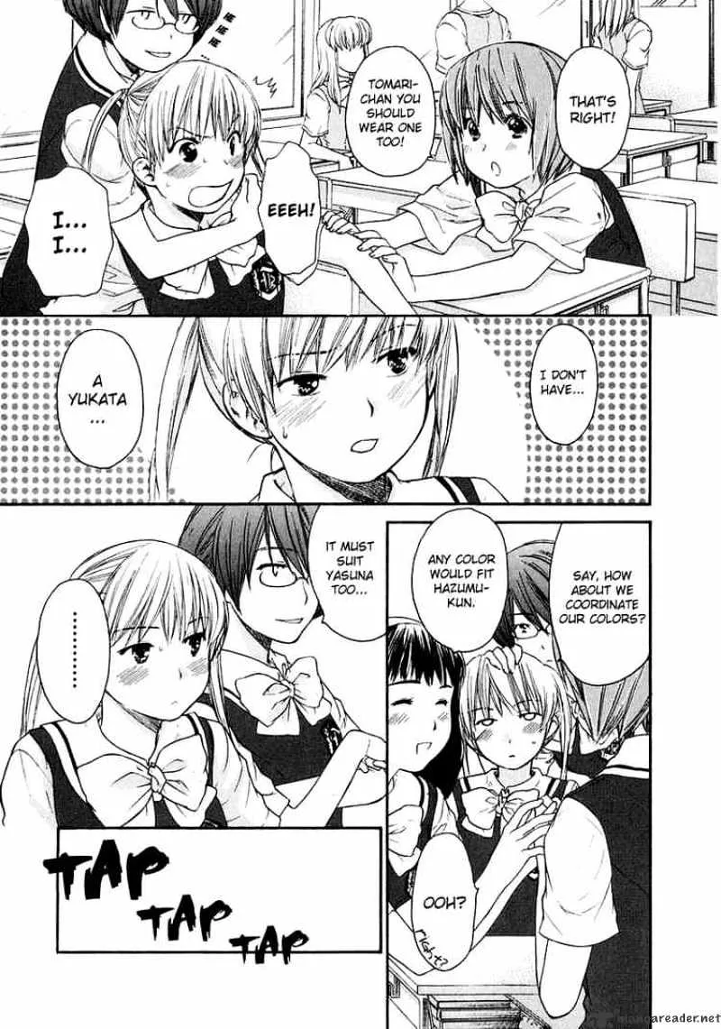 Kashimashi - Girl Meets Girl - Page 6