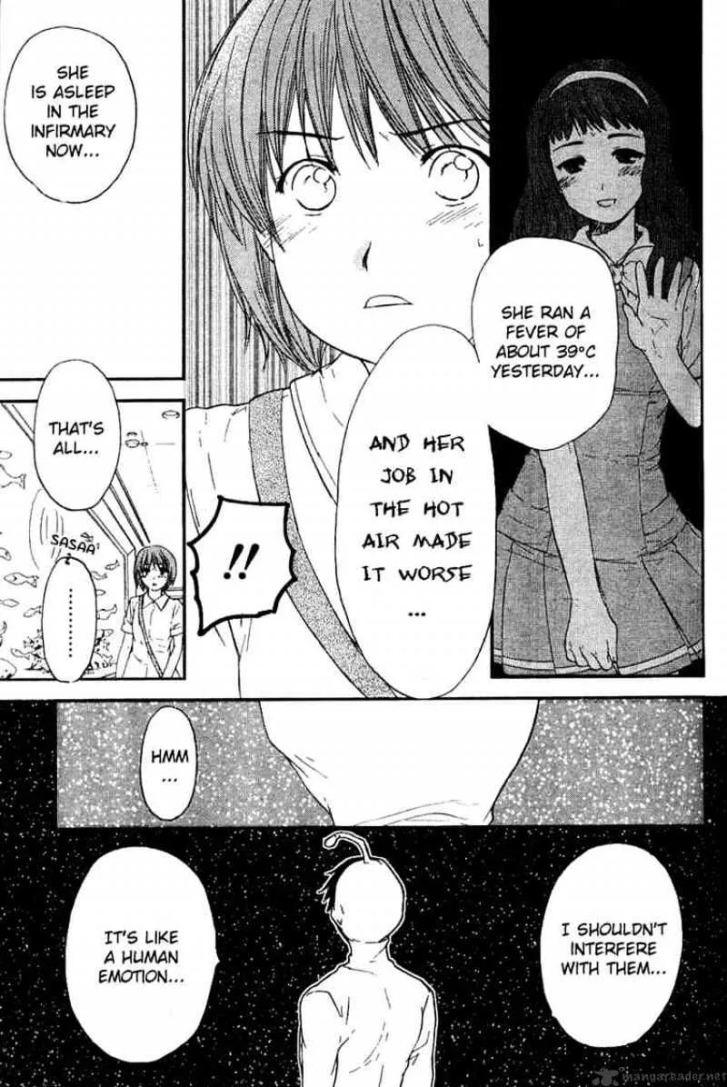 Kashimashi - Girl Meets Girl - Page 22