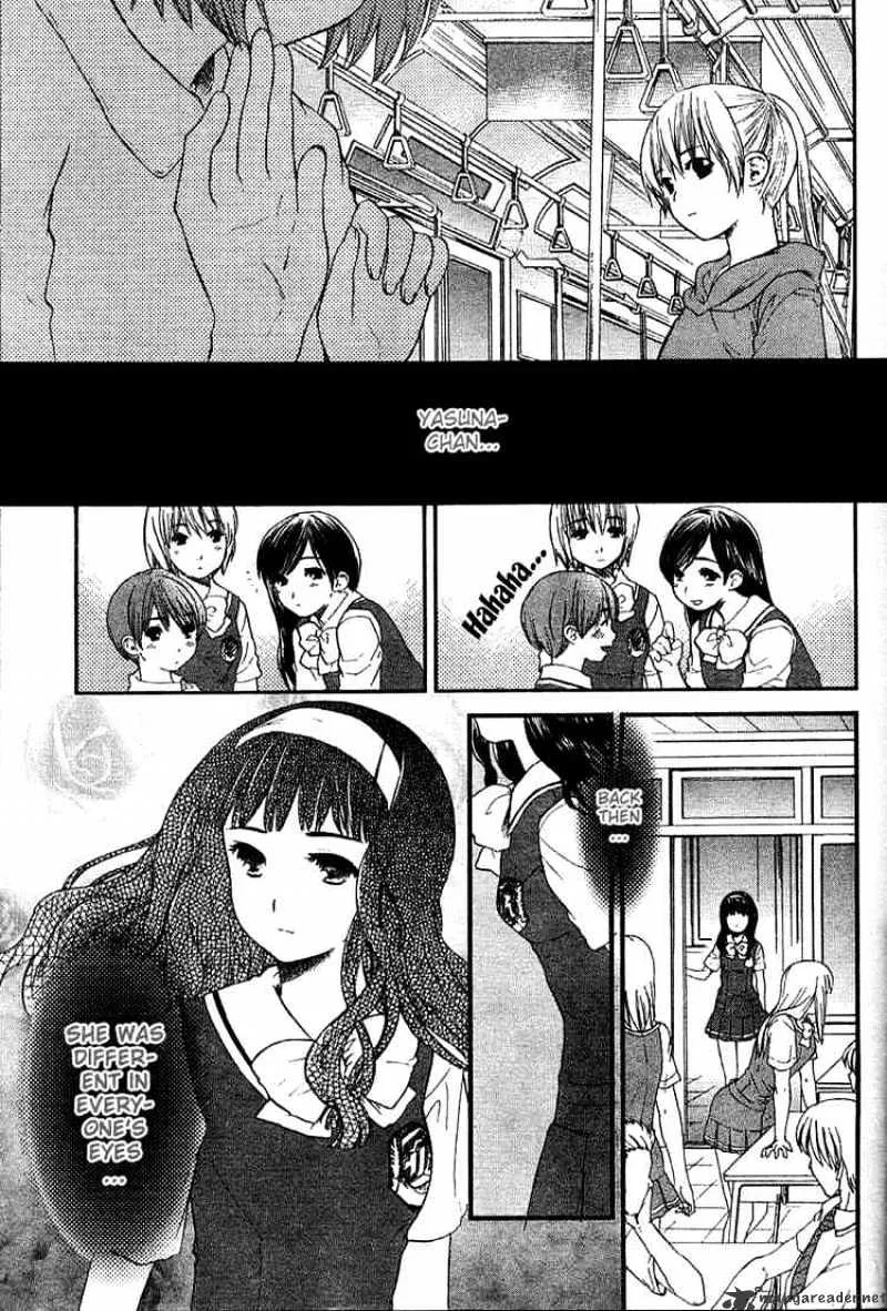 Kashimashi - Girl Meets Girl - Page 2