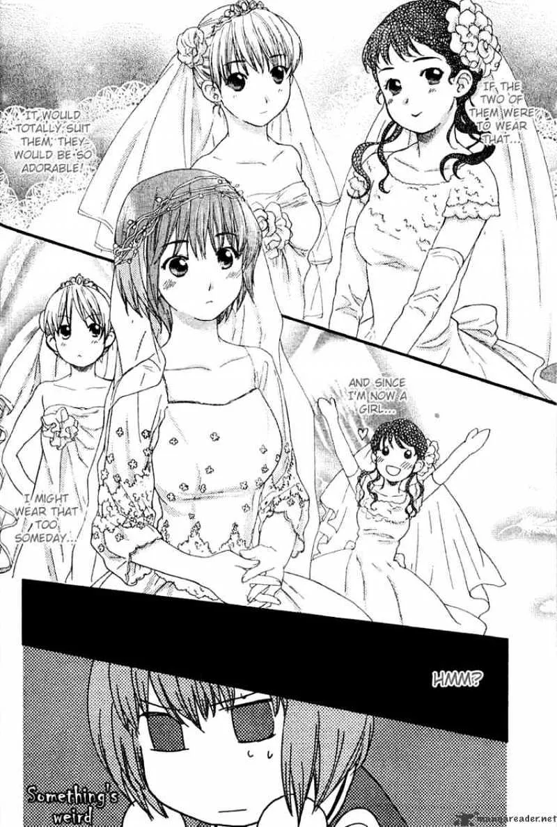 Kashimashi - Girl Meets Girl - Page 13