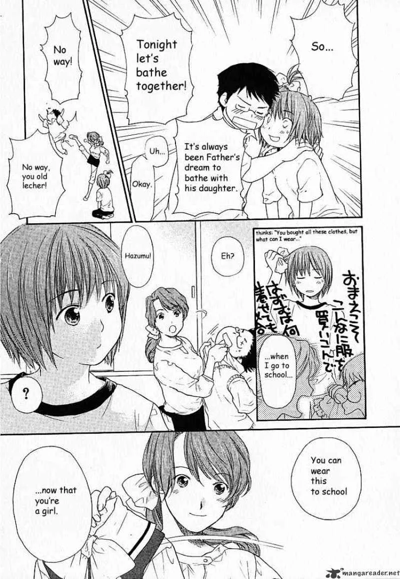 Kashimashi - Girl Meets Girl - Page 4