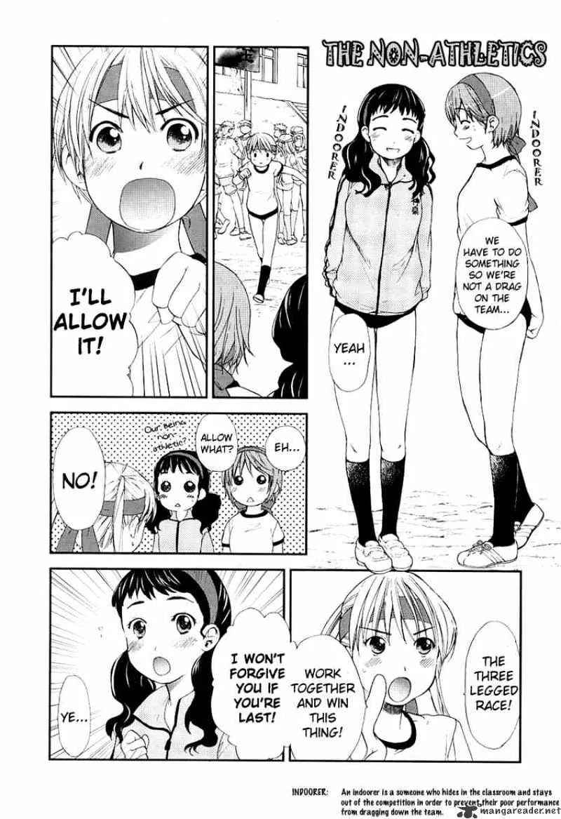 Kashimashi - Girl Meets Girl - Page 7