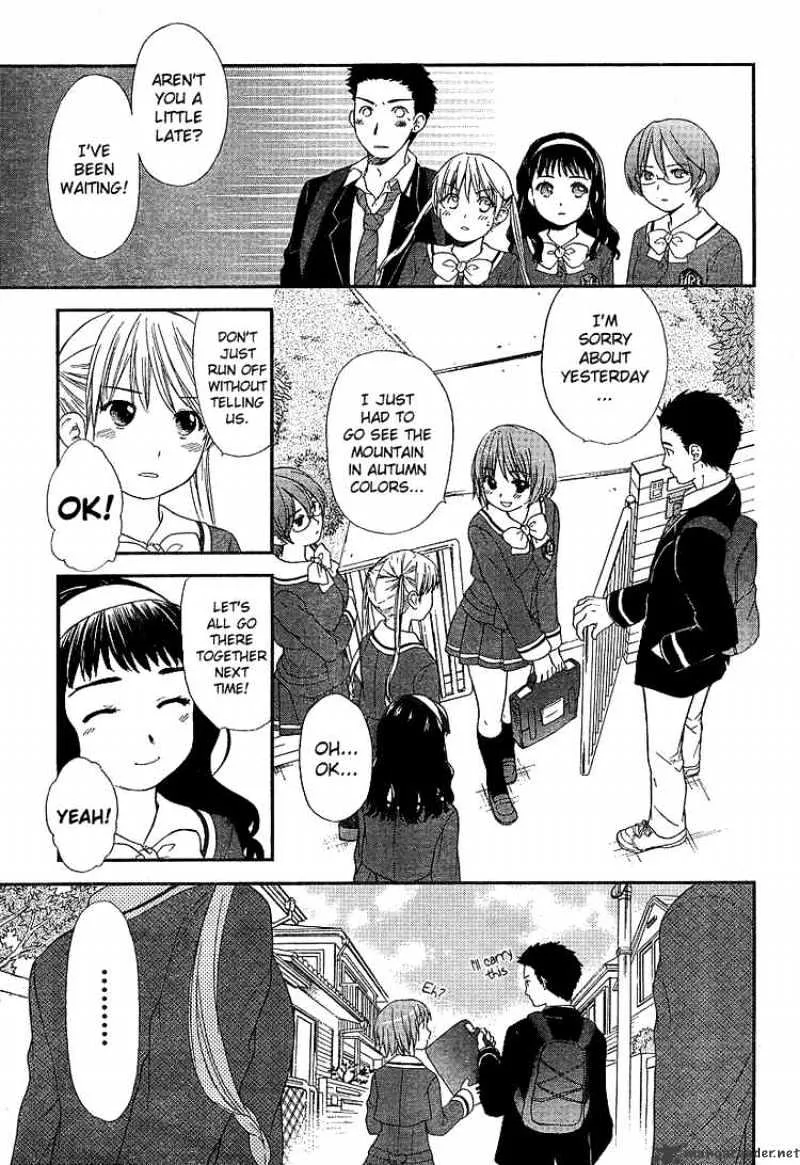 Kashimashi - Girl Meets Girl - Page 2