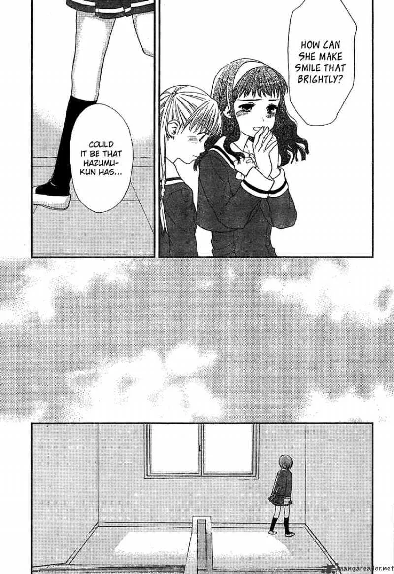 Kashimashi - Girl Meets Girl - Page 21