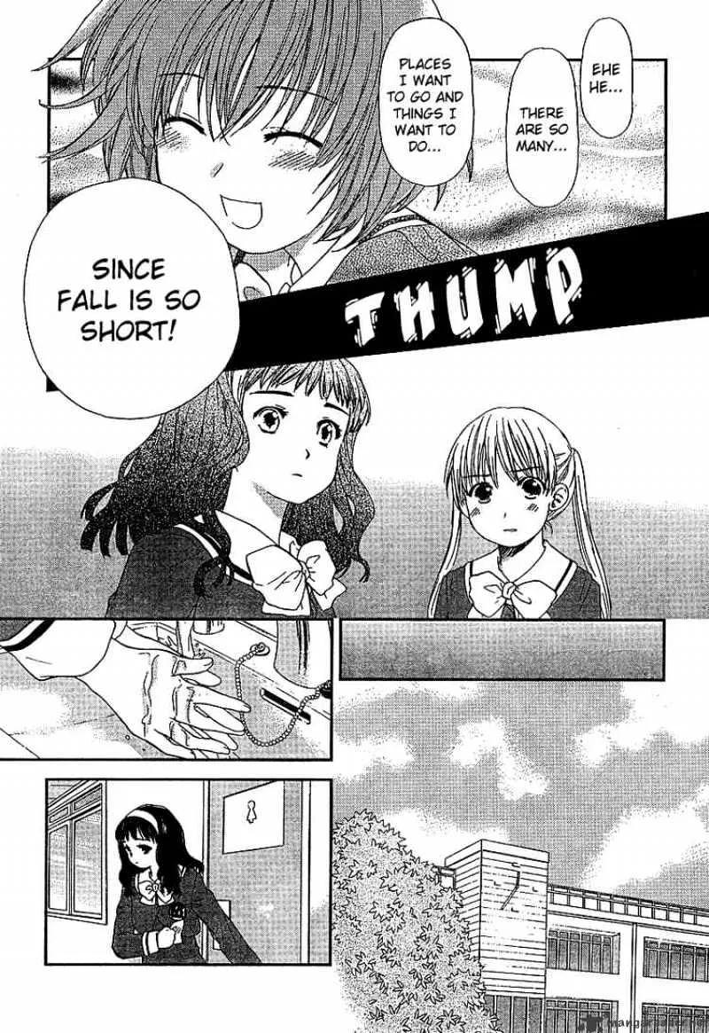 Kashimashi - Girl Meets Girl - Page 4