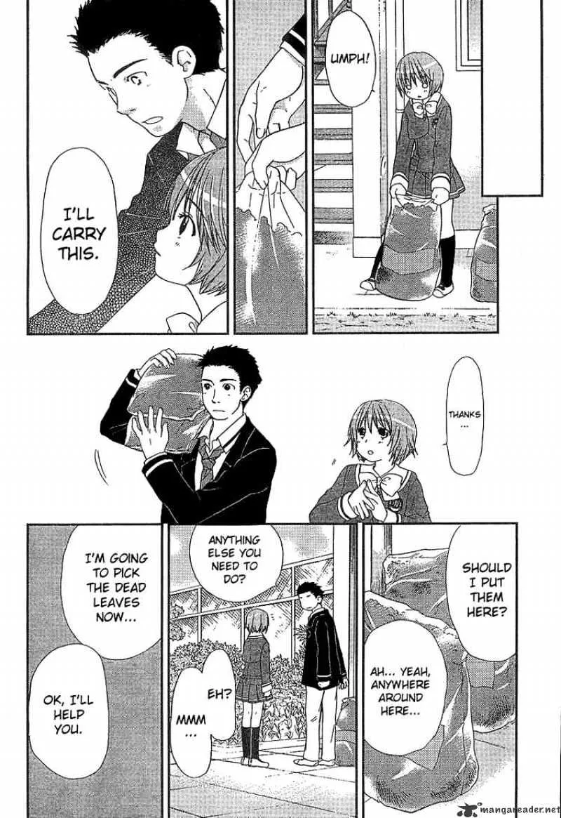 Kashimashi - Girl Meets Girl - Page 9