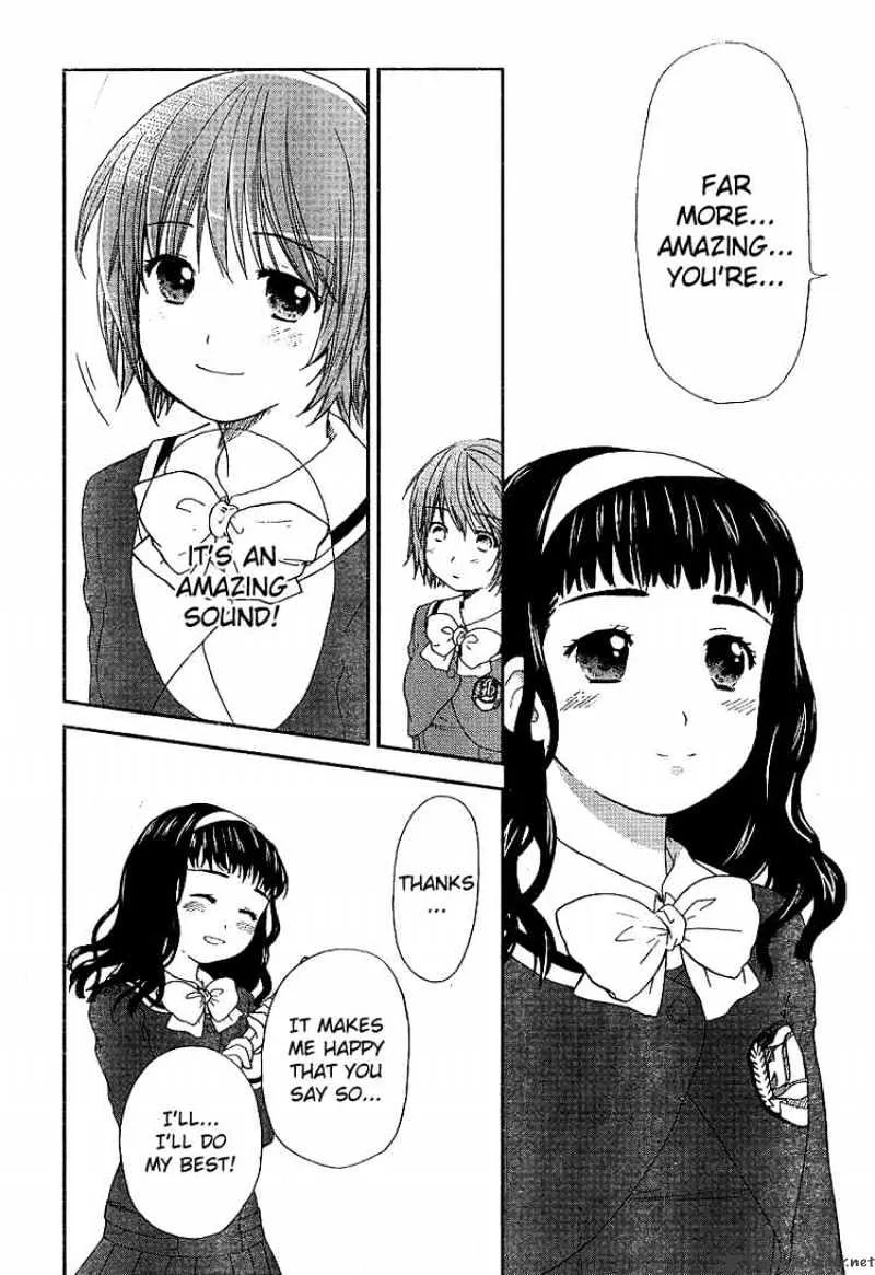 Kashimashi - Girl Meets Girl - Page 19