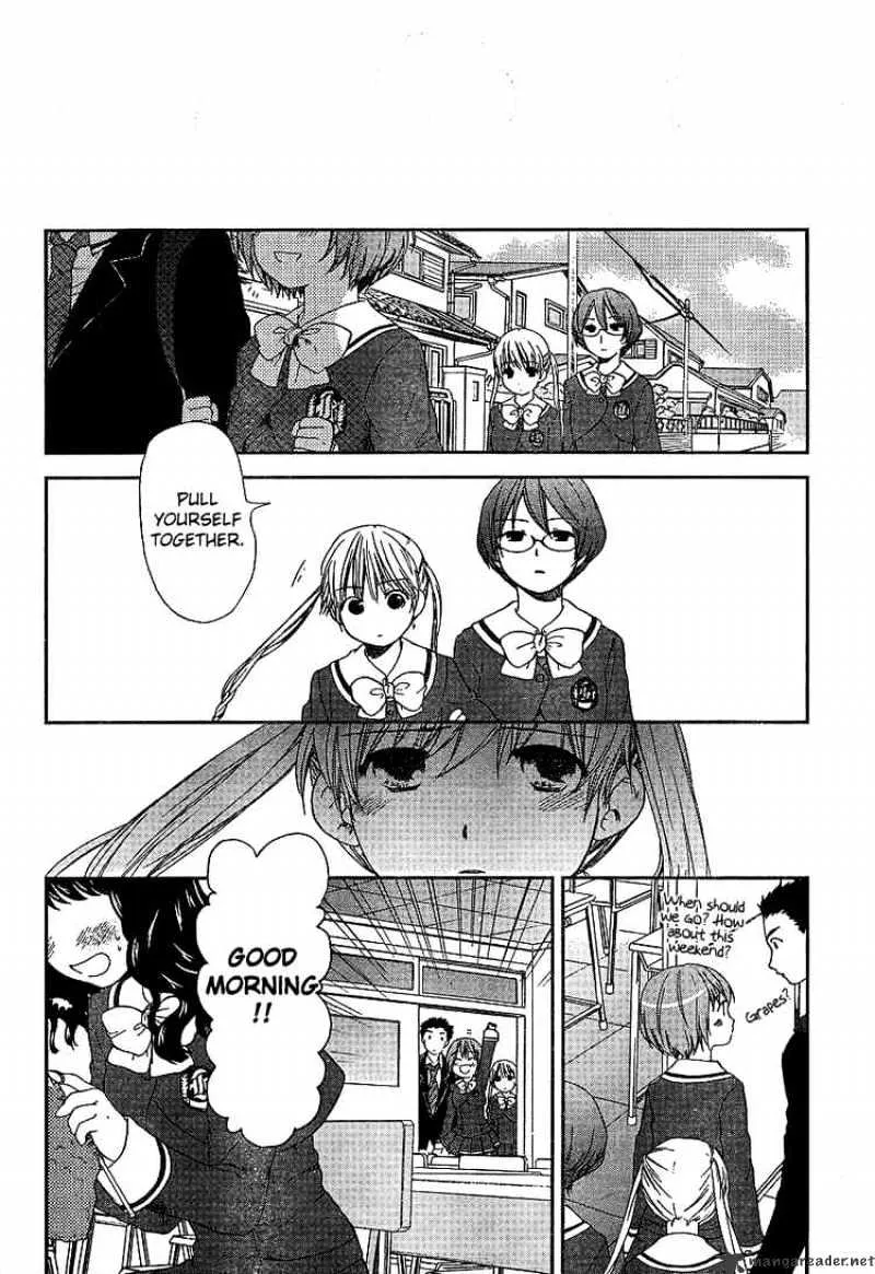 Kashimashi - Girl Meets Girl - Page 7