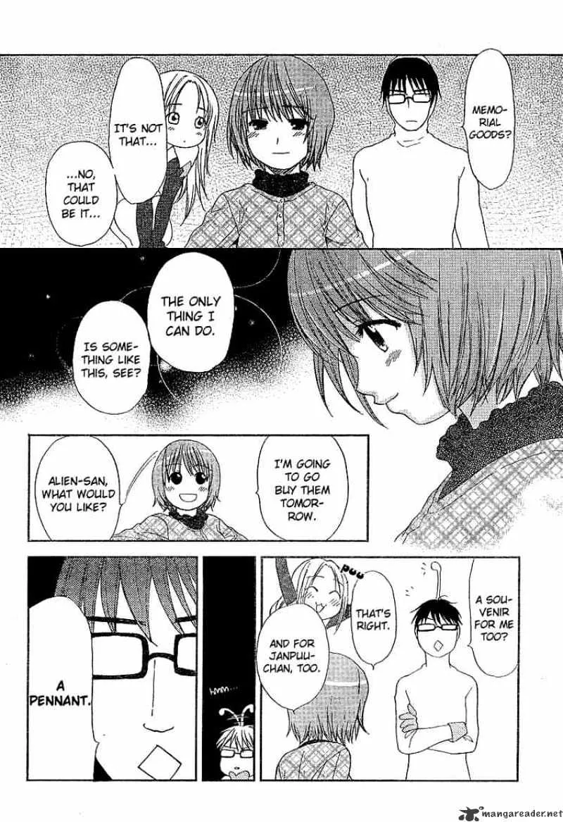 Kashimashi - Girl Meets Girl - Page 5