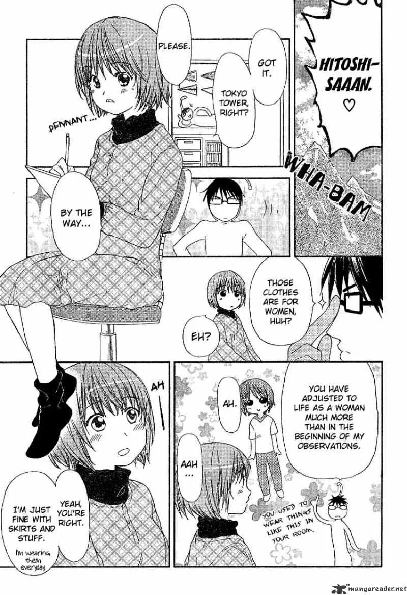 Kashimashi - Girl Meets Girl - Page 8