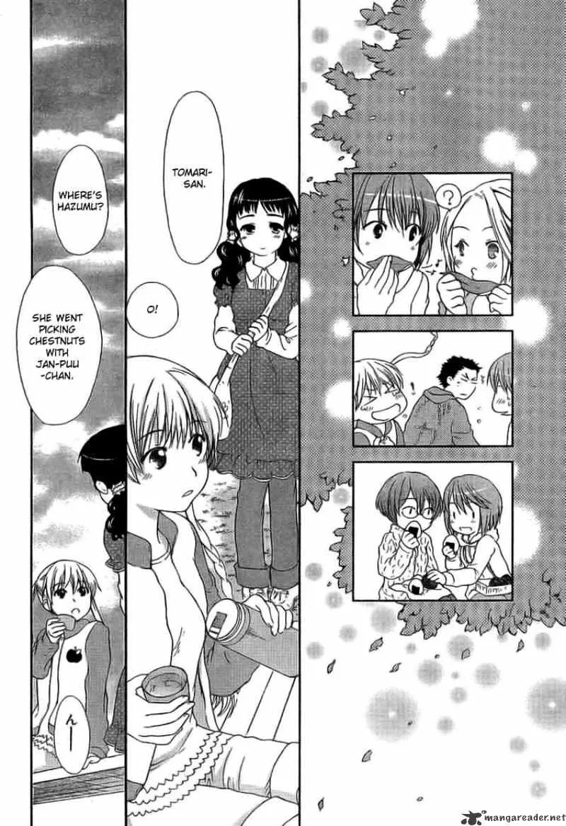 Kashimashi - Girl Meets Girl - Page 7