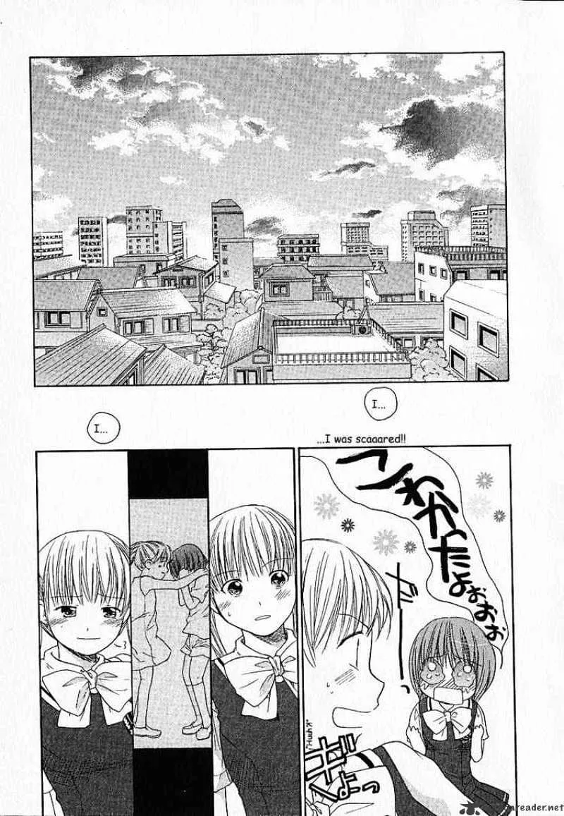 Kashimashi - Girl Meets Girl - Page 20