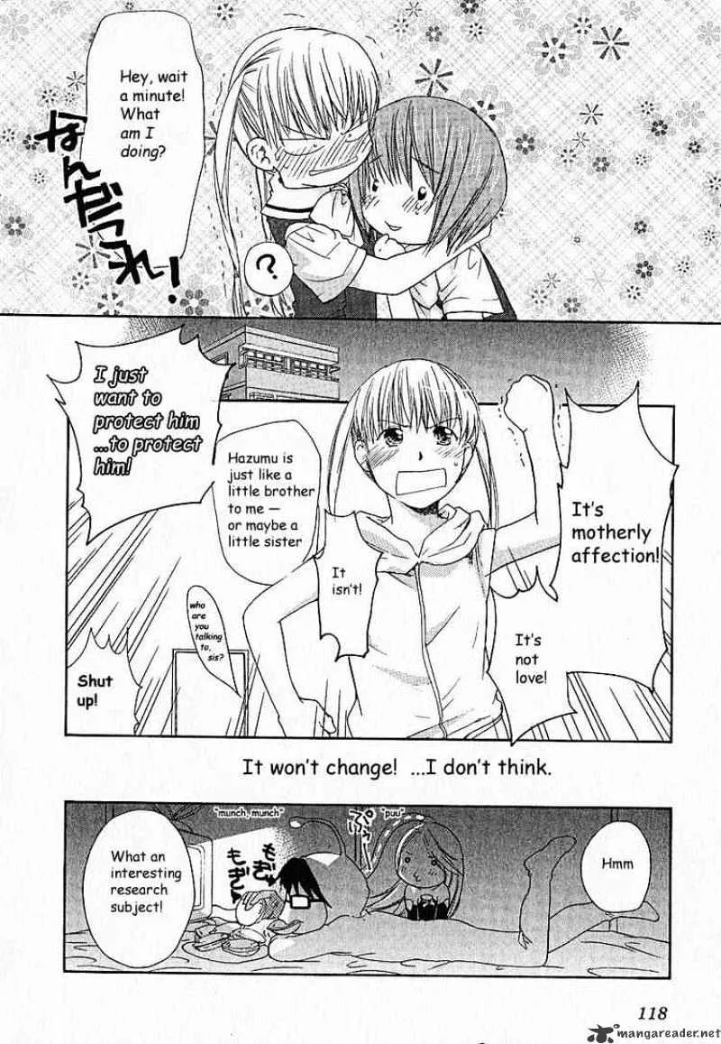 Kashimashi - Girl Meets Girl - Page 23