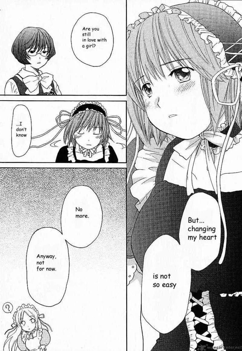 Kashimashi - Girl Meets Girl - Page 8