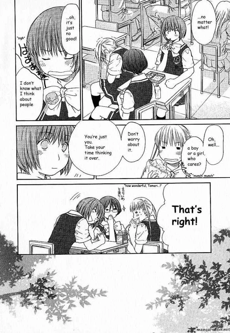 Kashimashi - Girl Meets Girl - Page 9