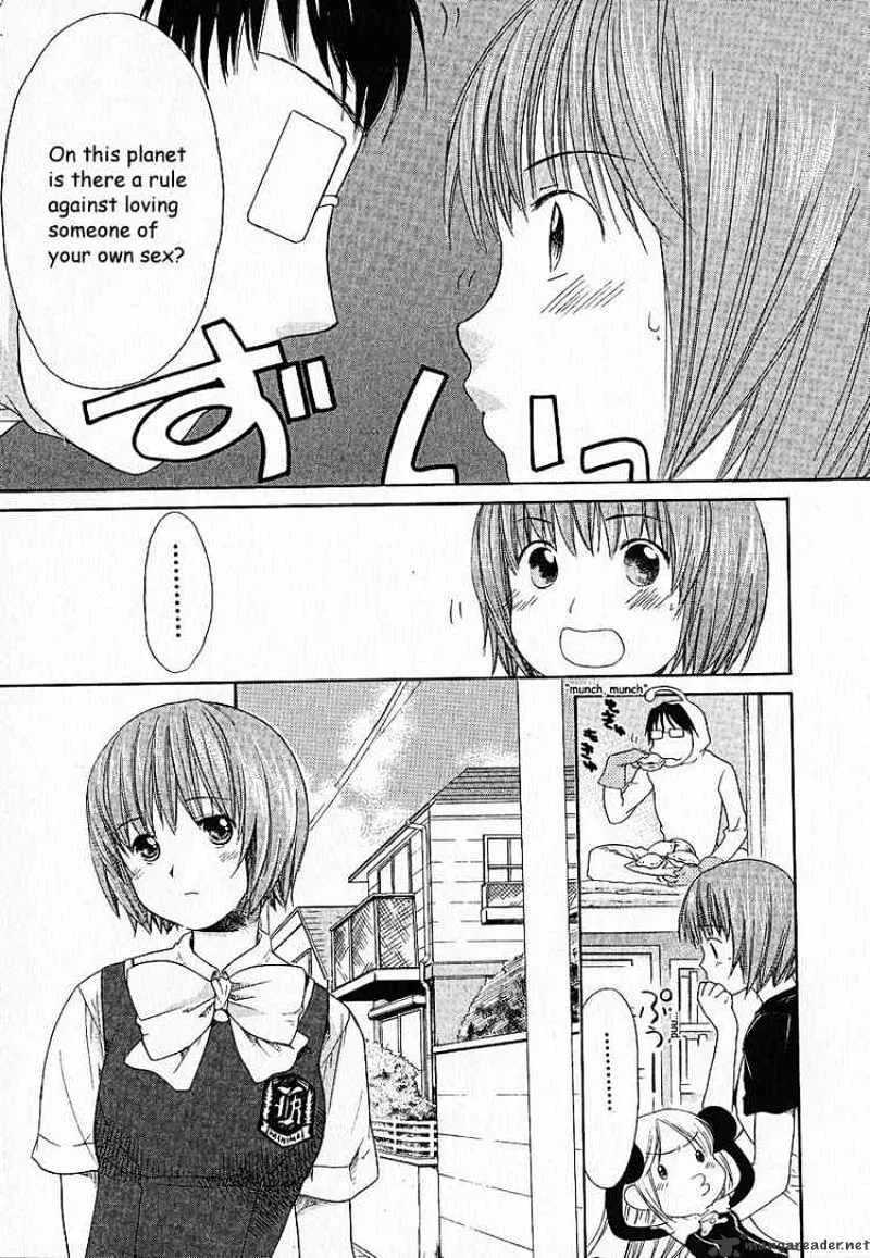 Kashimashi - Girl Meets Girl - Page 6