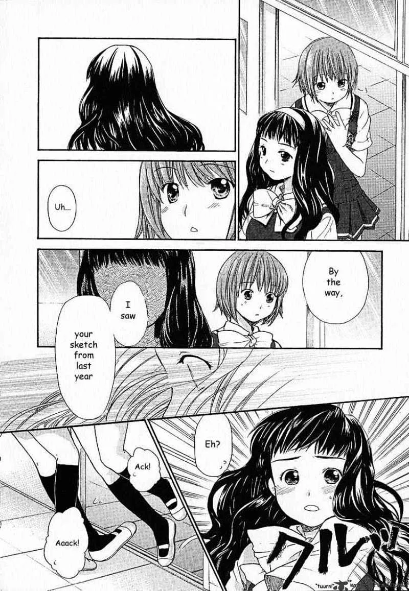 Kashimashi - Girl Meets Girl - Page 10