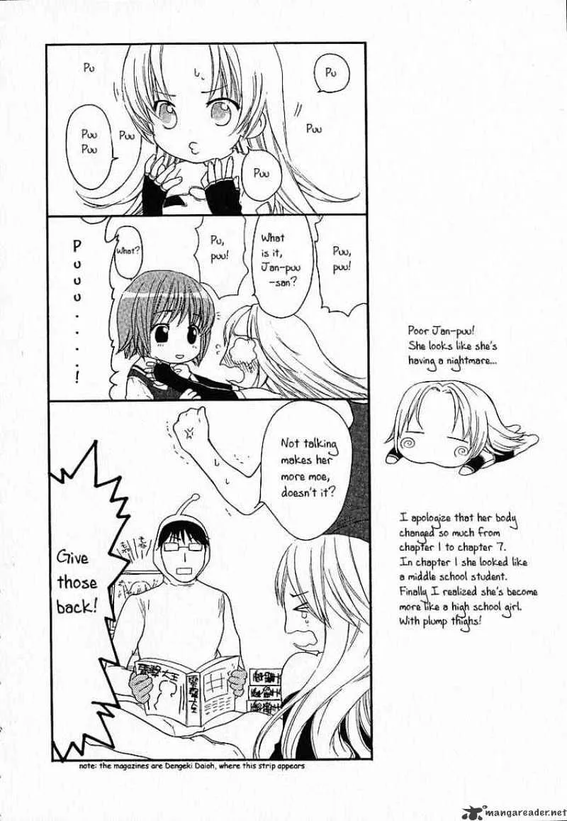 Kashimashi - Girl Meets Girl - Page 25