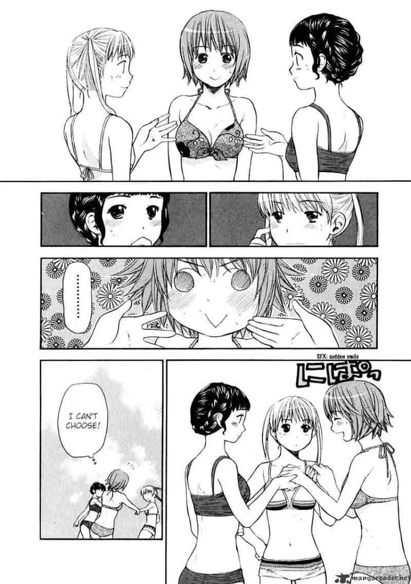 Kashimashi - Girl Meets Girl - Page 7