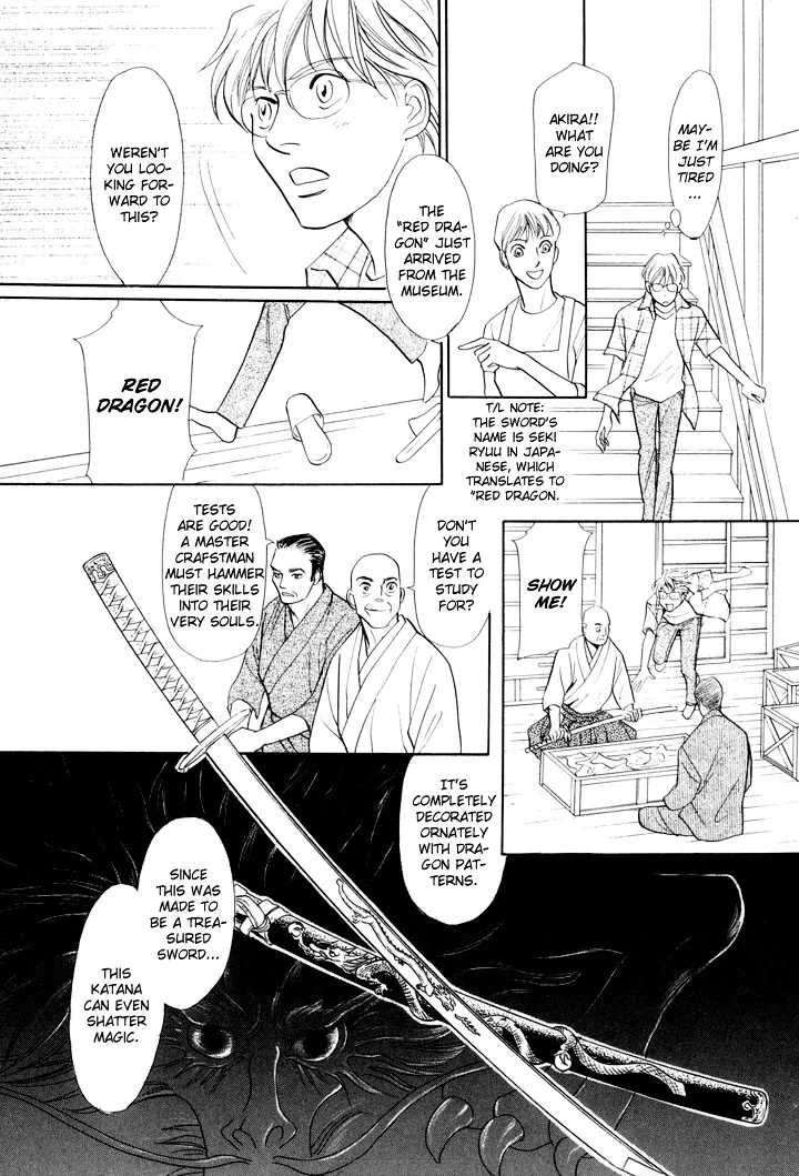 Katana Chapter 2 page 19 - MangaNato