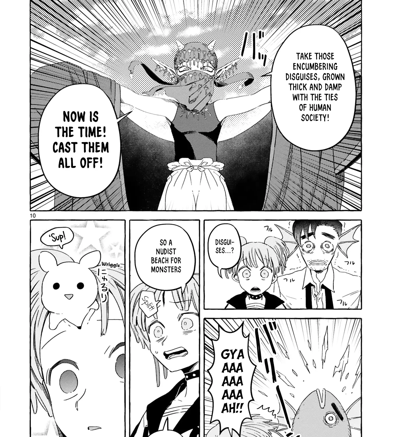 Katashiro no Itansha - Page 16