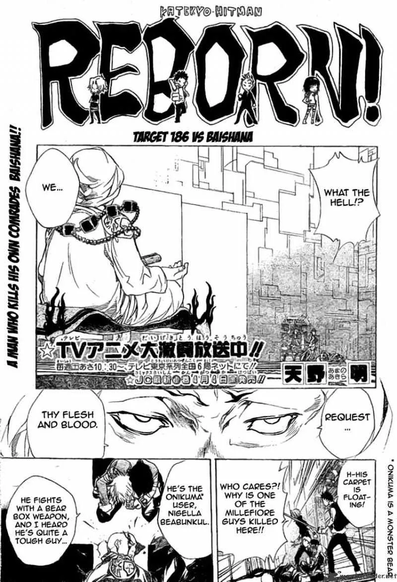 Kateikyoushi Hitman Reborn! Chapter 186 page 1 - MangaNato