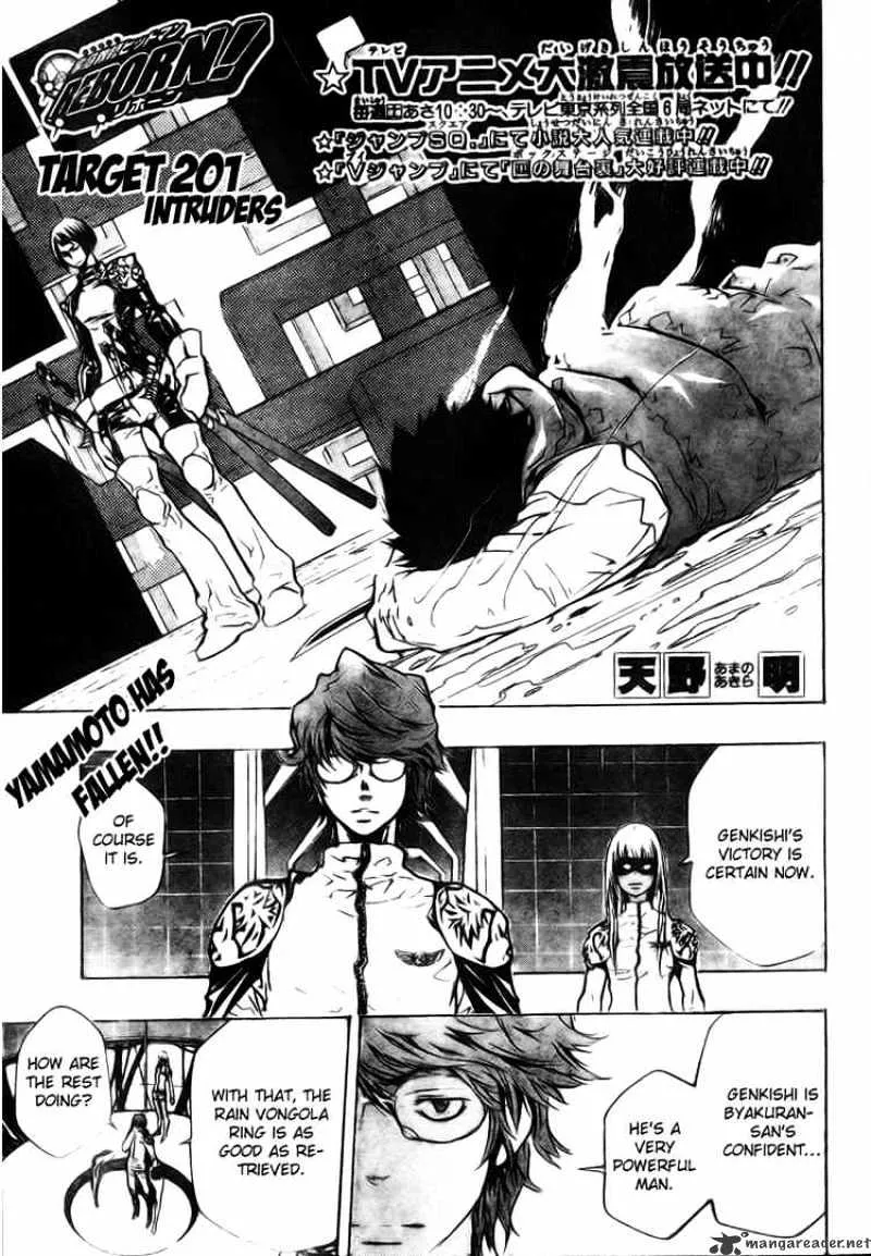 Kateikyoushi Hitman Reborn! Chapter 201 page 1 - MangaKakalot