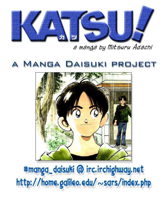 Katsu Chapter 66 page 19 - MangaKakalot