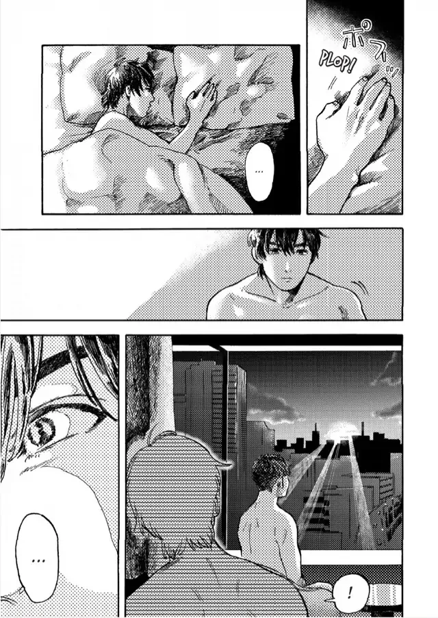 Katsutoshi - Page 3