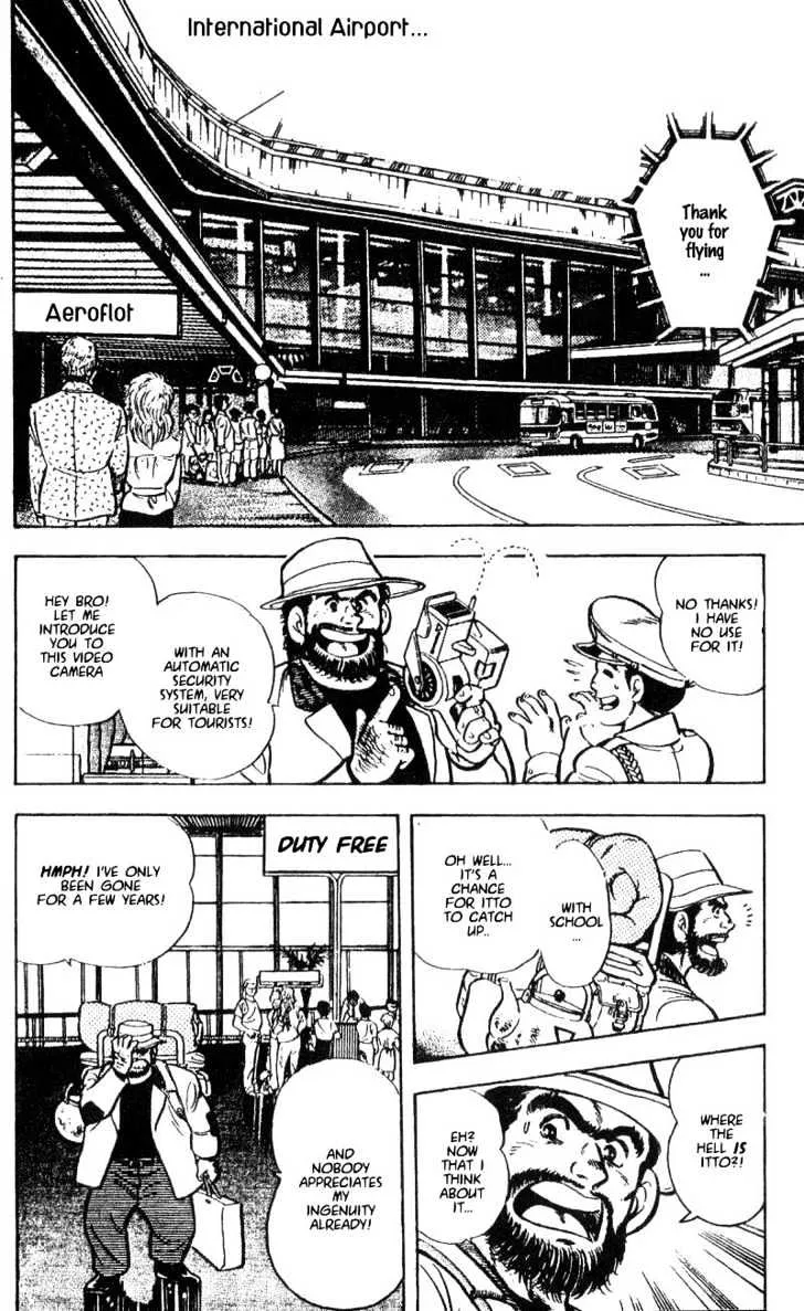 Zinmanga Comic online