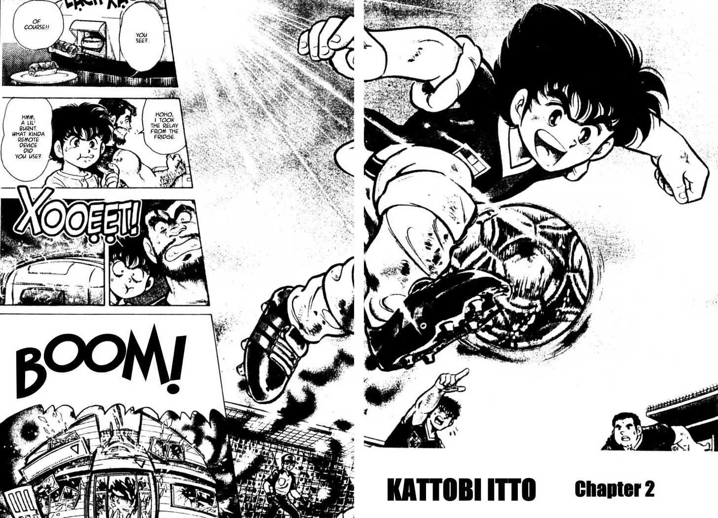 Kattobi Itto - Page 1