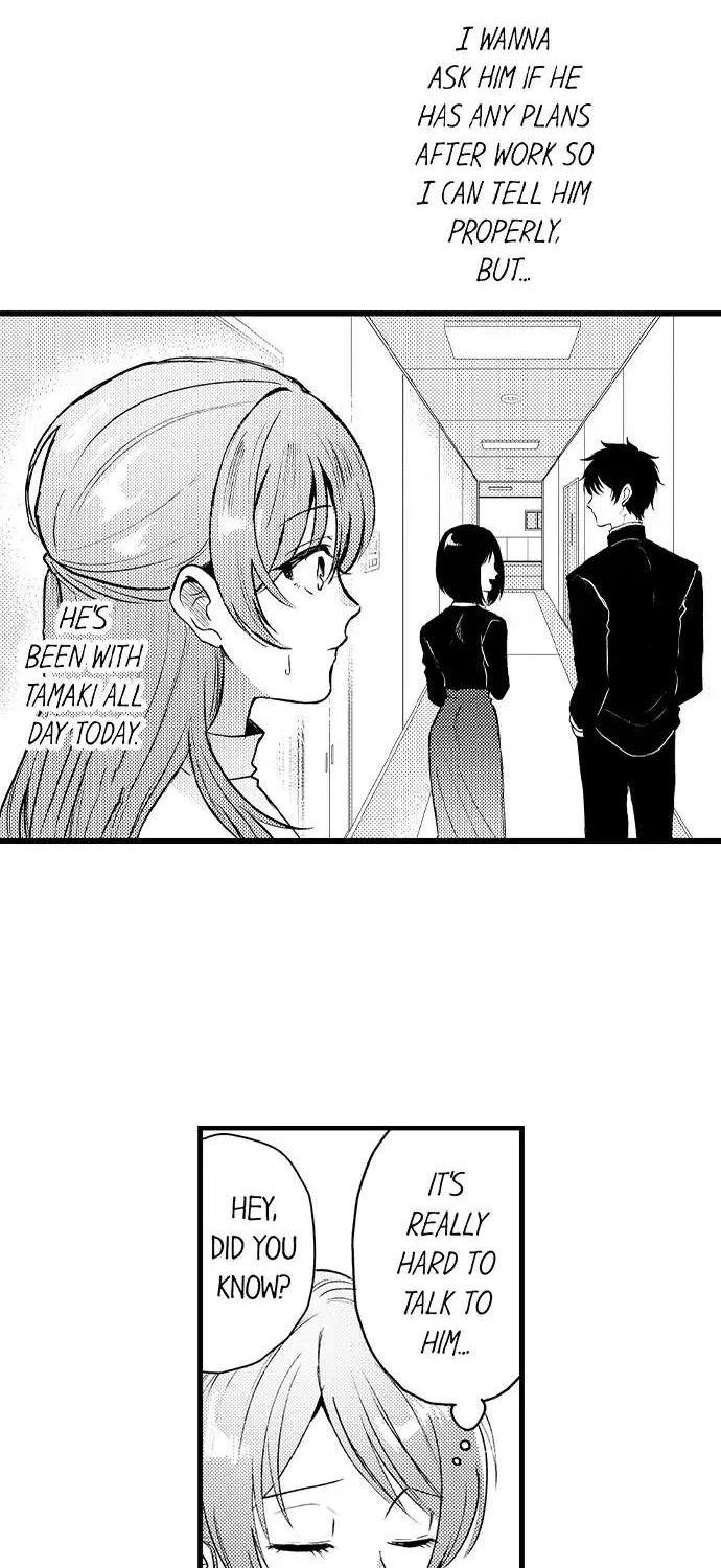 Kawai Sugi da yo, Yasashiku Dekinai. - Ottori Shiina-san wa Bed no Ue de wa Tekagen Shirazu Chapter 16 page 11 - MangaKakalot