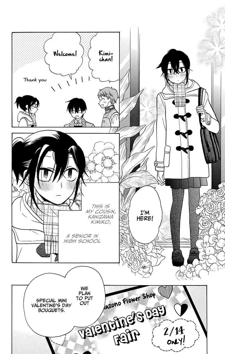 Kawaii Hito (Saitou Ken) Chapter 23 page 6 - MangaKakalot