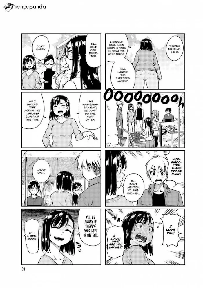 Kawaii Joushi o Komasaretai Chapter 32 page 6 - MangaNato