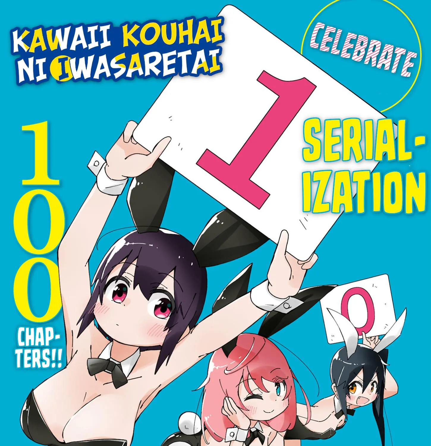 Kawaii Kouhai Ni Iwasaretai Chapter 100 page 1 - MangaNato