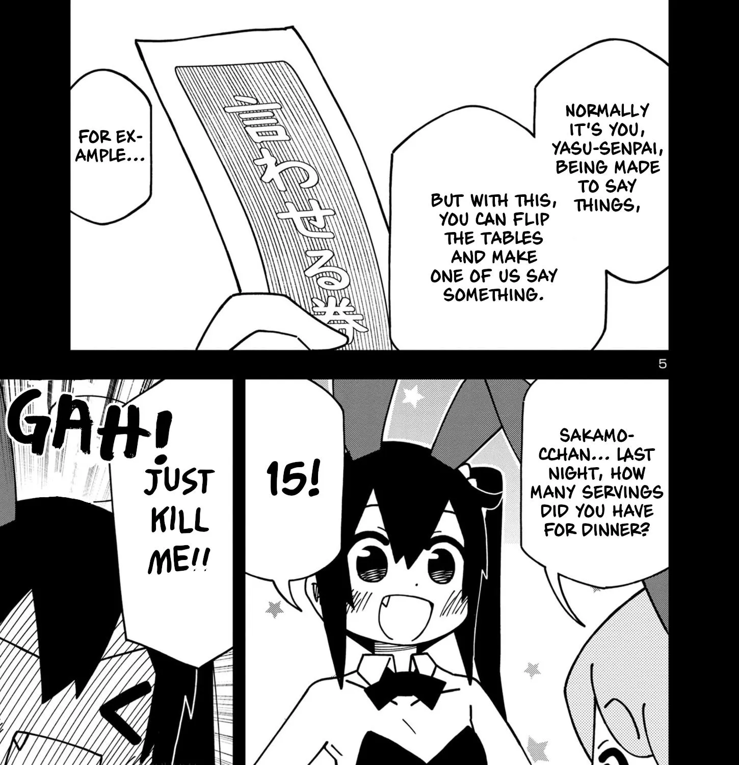 Kawaii Kouhai Ni Iwasaretai Chapter 100 page 11 - MangaNato