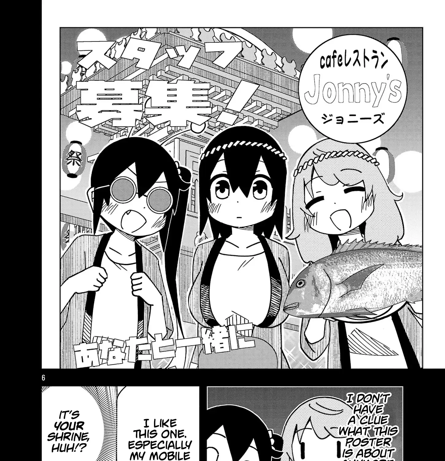 Kawaii Kouhai Ni Iwasaretai Chapter 124 page 11 - MangaNato