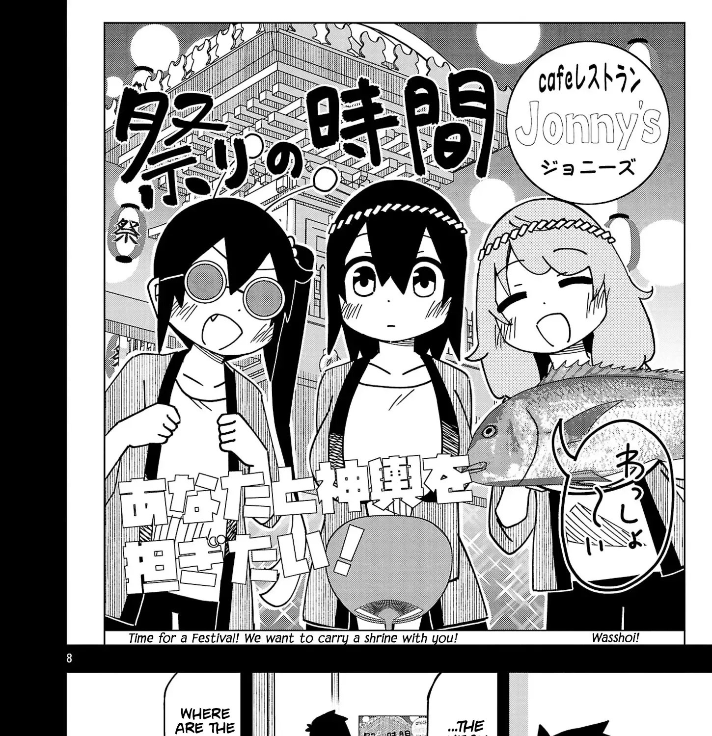 Kawaii Kouhai Ni Iwasaretai Chapter 124 page 15 - MangaKakalot